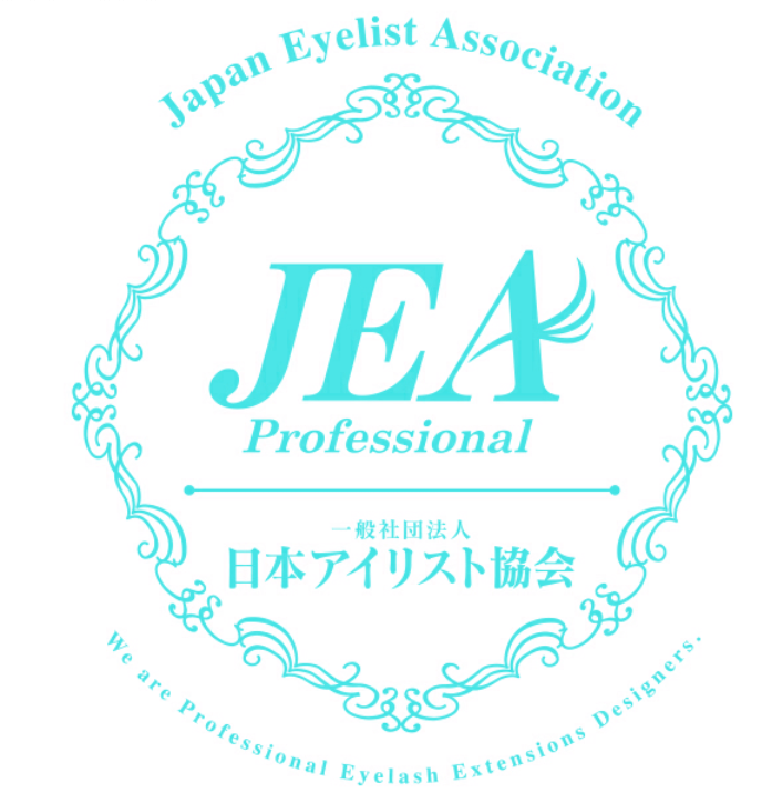 品川区中延のまつ毛エクステ・アイラッシュサロンhar...s(ハース)JEAアイラッシュ協会
